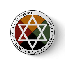 Earth Pentacle of the Golden Dawn Pin