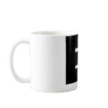 EasyPHP Icon mugs