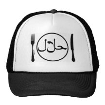 Eat Halal Hats