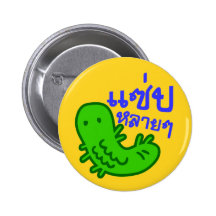 Eat Insect > Tasty Too Much ♦ Saep Lai Lai ♦ Pins