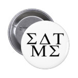 Eat Me Greek Pin