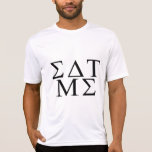 Eat Me Greek Tshirt