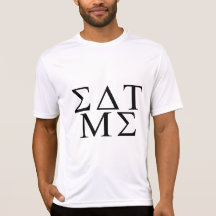 Eat Me Greek Tshirt