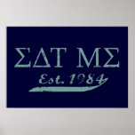 Eat Me Poster