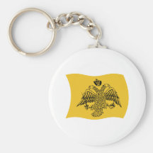 Ecumenical Patriarch Flag Keychain