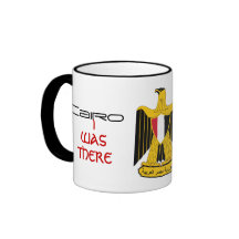 Egypt Coffee Mug