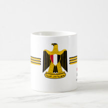 Egypt Coffee Mug