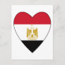 egypt heart