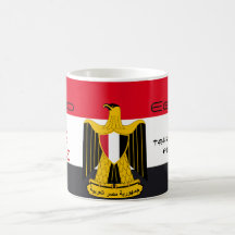 Egypt Mug