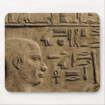 Egyptian Ancients Collection mousepads