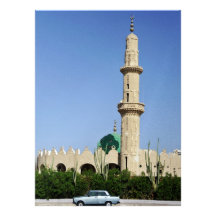 Egyptian architecture personalized invitation