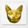 Egyptian Cat Bast Mousepad