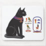 Egyptian Cat Goddess Bastet Mouse Mat