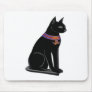 Egyptian Cat Goddess Bastet Mouse Pads