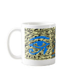 Egyptian Coffee Mug