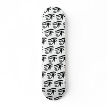 Egyptian Eye of Horus Hieroglyphic Pattern Skateboard Deck