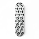 Egyptian Eye of Horus Hieroglyphic Pattern skateboards