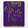 Egyptian Pharaoh and Hieroglyphs Mousepad