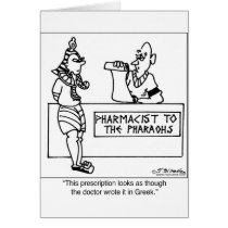 Egyptian Prescription Written In Greek