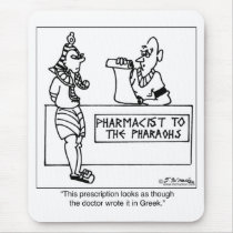 Egyptian Prescription Written In Greek