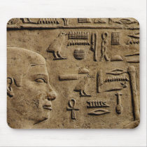 EGYPTIAN Relief Art Gift Mousepad