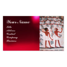 EGYPTIAN VINEYARD WINE GRAPE HARVEST  White Pearl Business Card Templates