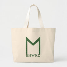 Ehwaz Bags