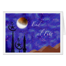 Eid al Fitr, Crescent Moon and Minarets Card