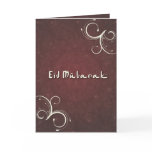 eid card