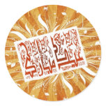 Eid Card stickers