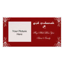 Eid Mubarak Burgundy White Swirl Photo Cards