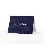 Eid Mubarak cards