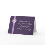 Eid mubarak - greeting card
