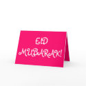 EID MUBARAK GREETINGS CARDS