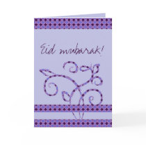 Eid mubarak islamic greeting