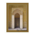 Eid mubarak - Mirhab at Grand mosque postcards