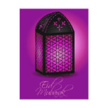 eid mubarak postcards