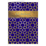 Eid Mubarak Purple and gold-look Eid card