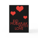 eid mubarak with love cards