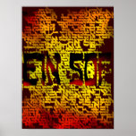 Ein Sof Posters