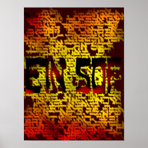 Ein Sof Posters