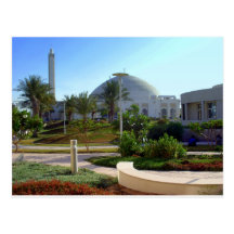 El Wakra Mosque Post Cards