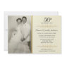 Elegant 50th Wedding Anniversary Party Invitations