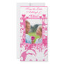 Elegant Pink Damask Save the DateYour Photo