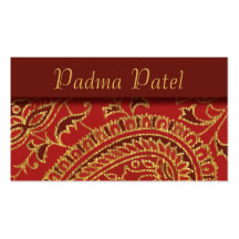 Elegant Red Paisley Professional Business Card