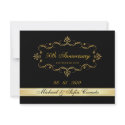 Elegant RSVP Reply Cards - Custom Request invitations
