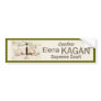 Elena Kagan Supreme Court Bumper Sticker