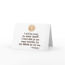 Elizabeth I Quote about Judgement