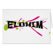 Elohim Noir Motifs colorés Greeting Cards
