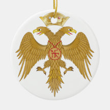 Emblem of Byzantine Christmas Tree Ornament